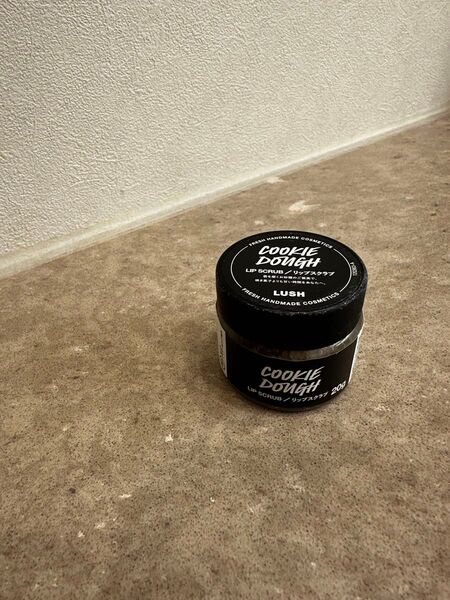 LUSH リップスクラブ クッキードゥ