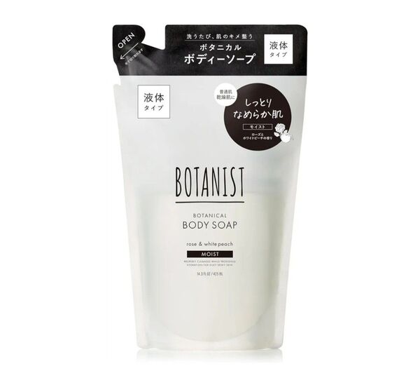 新品 BOTANIST ボタニスト ボタニカルボディソープ モイストしっとり なめらか肌 詰め替え用 425mL