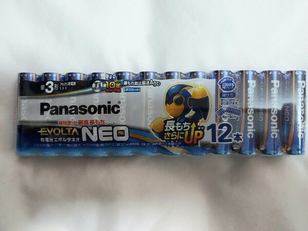 新品 Panasonic パナソニック エボルタネオ アルカリ乾電池 単3形 12本(使用推奨期限 2034年)