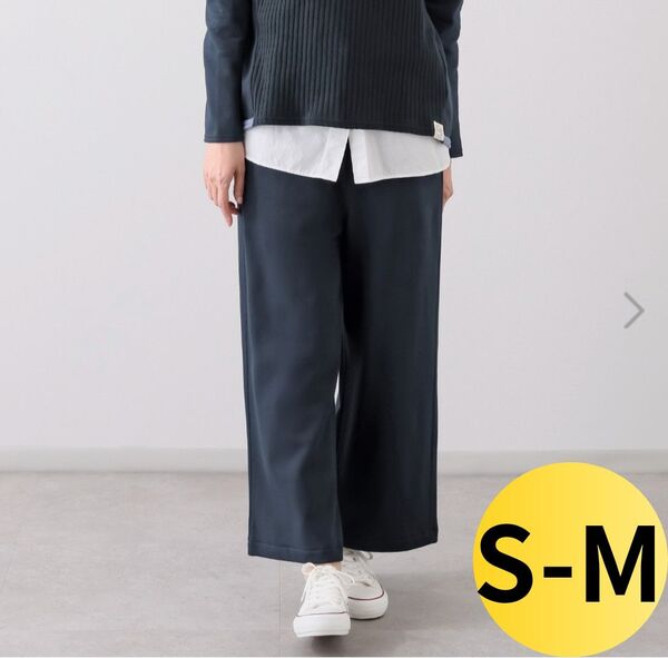 シロヤイチガン ワイドパンツ ネイビー ガウチョパンツ イージーパンツ 日本製 S-Mサイズ イージー パンツ ストレッチ