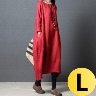 ロングワンピース ゆったり ワンピース 長袖 シャツワンピース 体型カバー 春夏秋 レッド Lサイズ