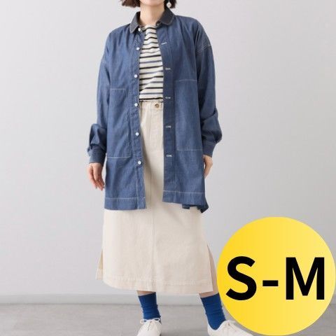 紺屋イチガントウキョウ デニム オーバーサイズ シャツジャケット ブルー S-Mサイズ シロヤイチガン 日本製 ジャケット