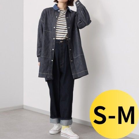 紺屋イチガントウキョウ オーバーサイズ シャツジャケット インディゴ 長袖 S-Mサイズ ワークコート デニム 日本製