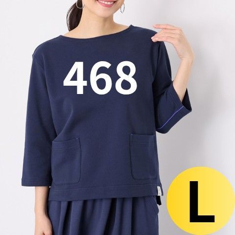 シロヤイチガン カットソー ネイビー トップス プルオーバー 468一丸東京 Lサイズ シンプル Tシャツ オーガニックコットン