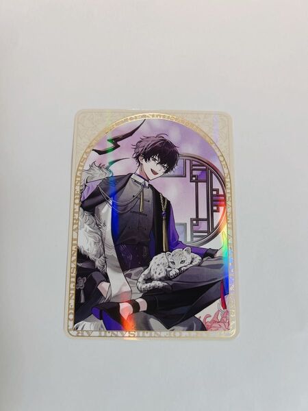 にじさんじ 佐伯イッテツ ART OF NIJISANJI コレクションカード ノーマル トレカ
