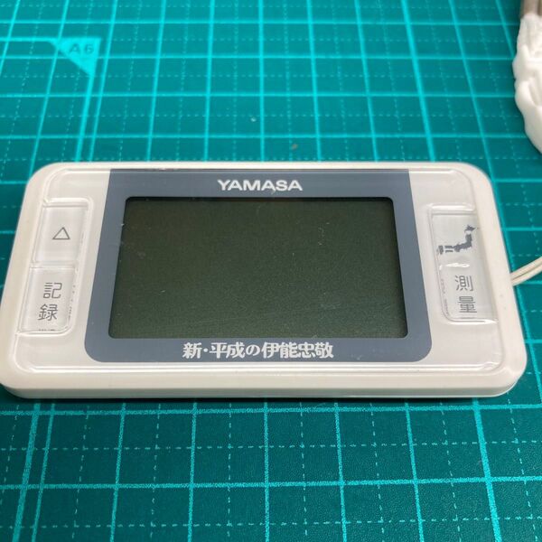 YAMASA 新・平成の万能歩数計