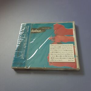 ロンドンビート ハーモニー CD