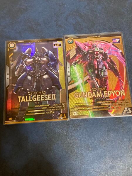 アーセナルベース ガンダムエピオン トールギスⅡ