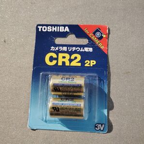 新品 リチウムパック電池 CR2 G 2P(使用期限2027年1月 TOSHIBA