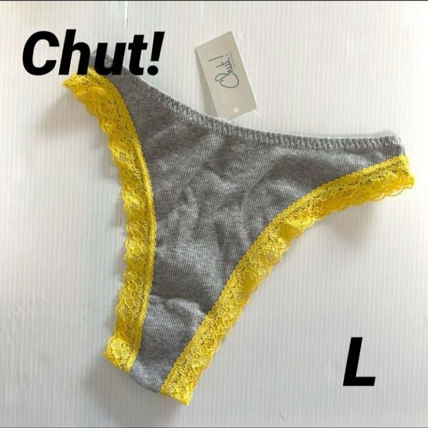 【タグ付き/L】Chut! INTIMATES Tバック ショーツ グレー 13