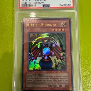 【旧アジア版】1st 魔鏡導士リフレクト・バウンダーReflect Bounder SR 完美品クラスPSA9鑑定品 初期遊戯王