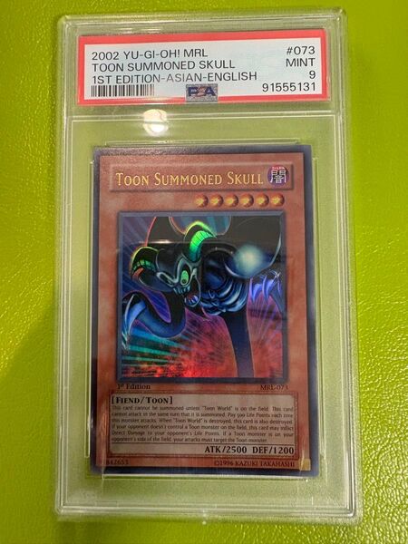 【旧アジア版】1st トゥーン・デーモン/Toon Summoned Skull UR 完美品クラス PSA9鑑定品 初期遊戯王