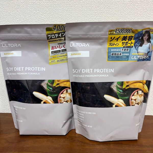 ULTORA ウルトラ ソイダイエット プロテイン プレミアム バナナ風味 500g 2袋