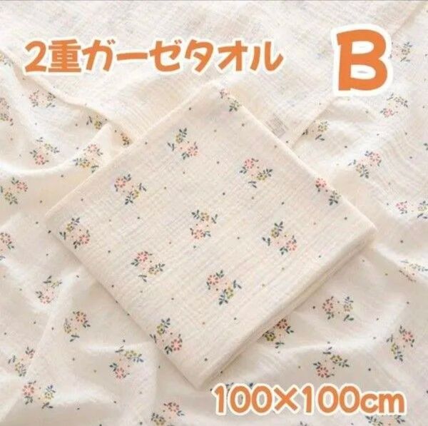 おくるみ ガーゼタオル ケット 2重ガーゼ 小花 ドット柄 肌にやさしい やわらか タオル 赤ちゃん ベビー 新生児 おくるみ