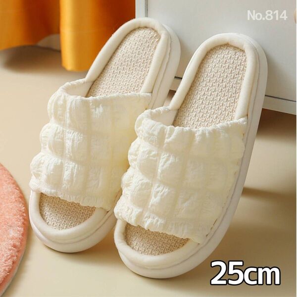 厚底 24.5cm もこもこ 通気性 お客様用 安定 ポップコーンスリッパ