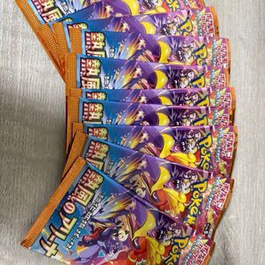ポケモンカード 熱風のアリーナ
