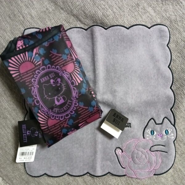 新品 ANNA SUI ハローキティ 50th コラボ エコバッグ ハンドタオル