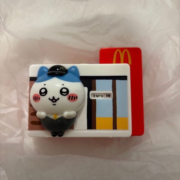 ハッピーセット ちいかわ マクドナルドハッピーセット第1弾 ちいかわハチワレカレンダー