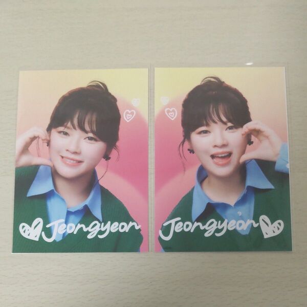 TWICE ジョンヨン ファミマプリント 2枚セット
