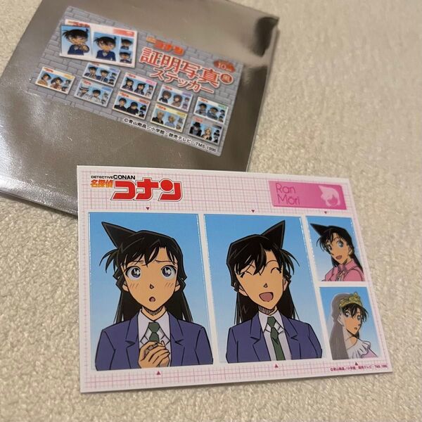 名探偵コナン 証明写真風ステッカー 毛利蘭