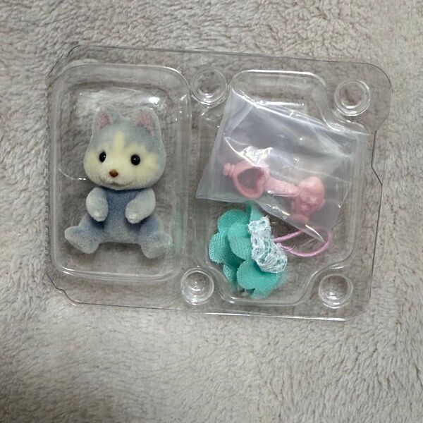 シルバニアファミリー 赤ちゃんコレクション ハスキーの赤ちゃん