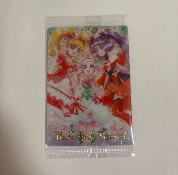 プリキュアウエハースカード SSR 魔法使いプリキュア