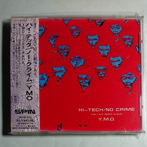 YMO HI-TECH/NO CRIME ハイ・テック/ノー・クライム 1992年盤CD【細野晴臣 坂本龍一 高橋幸宏】