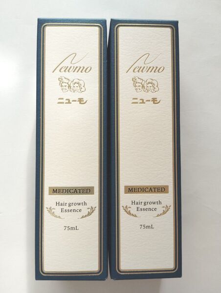 ニューモ 薬用育毛エッセンス 75ml 2本セット ※お値下げ不可 ※箱無し発送