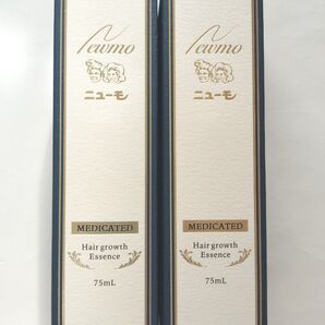 薬用育毛剤 ニューモ 2本 ※お値下げ不可 ※箱無し発送