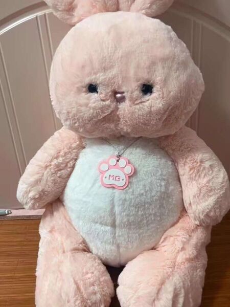 ウサギ ぬいぐるみ ピンク MB