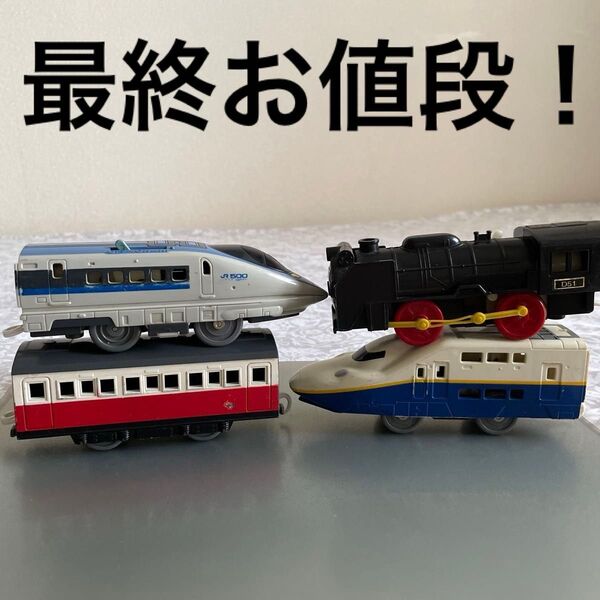 最終お値段!★動作確認済み ジャンク品 プラレール D51 JR500 他 まとめ売り