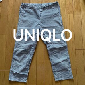 最終お値段☆UNIQLO ユニクロ サブリナパンツ 7部丈パンツ Lサイズ