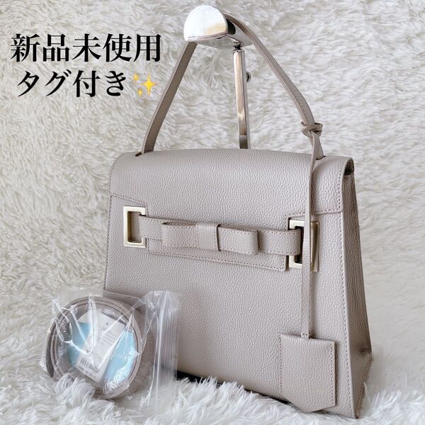 新品タグ付き サマンサタバサ ハンド ショルダー バッグ エムシュシュ 本革 牛革 2way