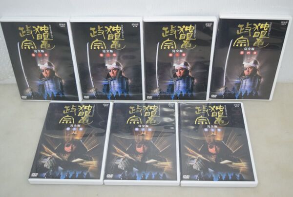 ♪ DVD NHK大河ドラマ 独眼竜政宗 完全版 第壱集&第弐集/全巻セット!♪
