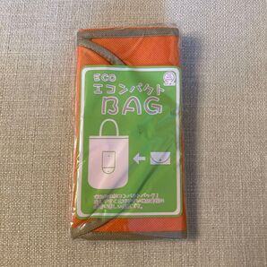 ECOコンパクトバッグ オレンジ 未使用