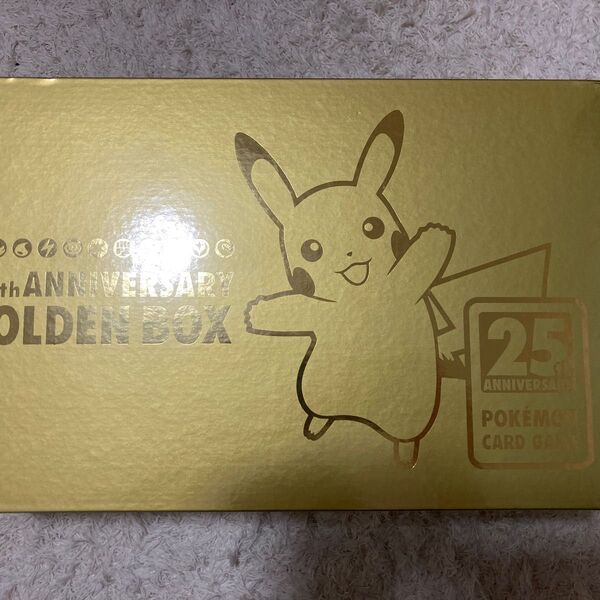ポケモンカード ANNIVERSARY 25th ゴールデンボックス