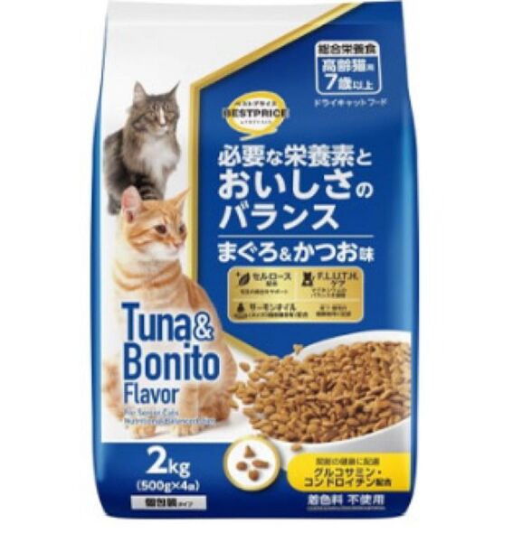 tuna&bonito キャットフード ご飯 猫 7歳以上 総合栄養食 高齢猫 ドライフード カリカリ 1袋のみ