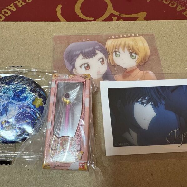 カードキャプターさくら グッズ 5個セット