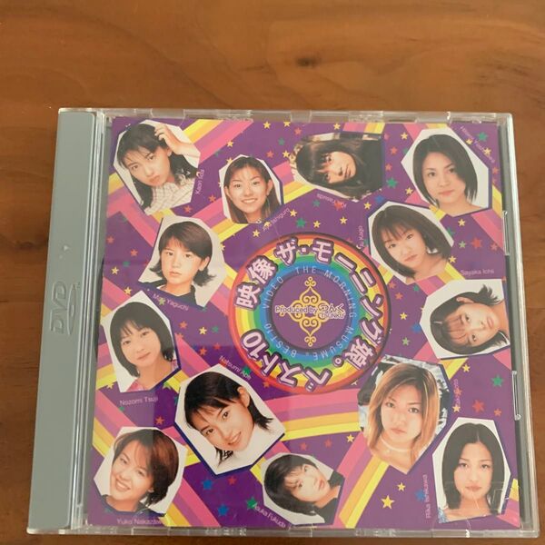 (中古)映像 ザ・モーニング娘。ベスト10 DVD