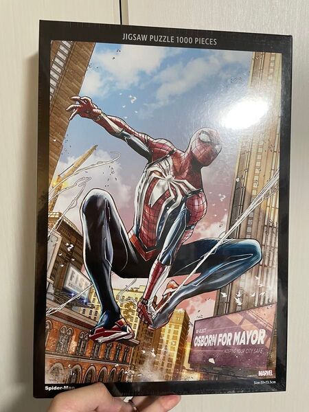 スパイダーマン ジグソーパズル 1000ピース MARVEL 新品未開封
