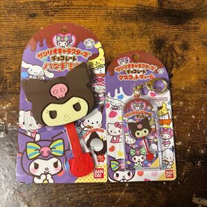 サンリオキャラクターズ チョコレート ハンドミラー マスコットチャーム クロミ 2点セット