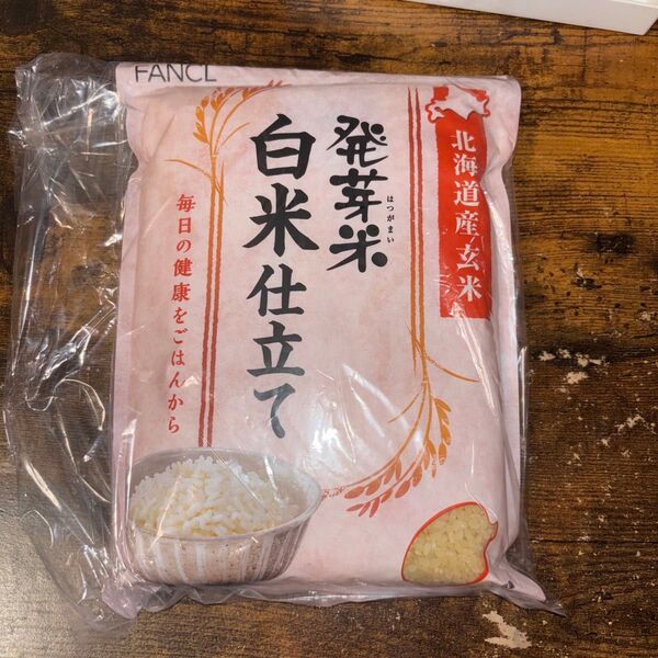 ファンケル 発芽米 白米仕立て 1kg ファンケル 発芽米 白米仕立て 1kg