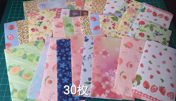 封筒 ハンドメイド