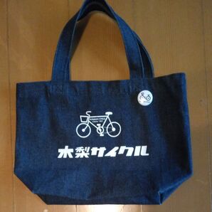 木梨サイクル ミニデニムトートバッグ ネイビー