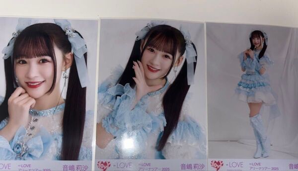 イコラブ =LOVE アリーナツアー 7周年衣装② 魔法少女 生写真 音嶋莉沙 コンプ