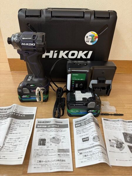 【新品未使用品】ハイコーキ HIKOKI コードレスインパクトドライバーWH36DC 蓄電池 BSL36A18BX2個 急速充電器