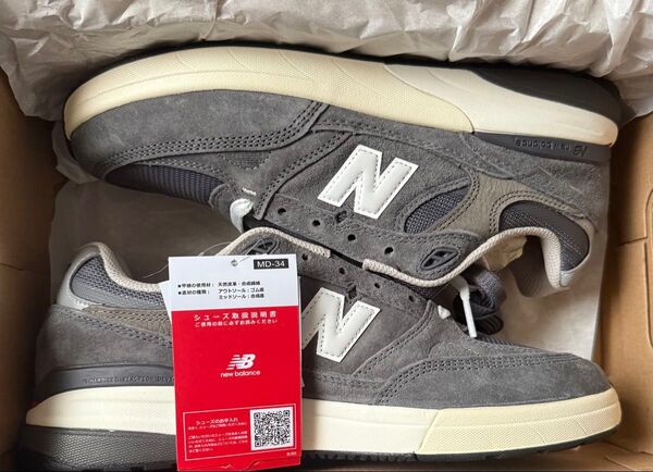 Andrew Reynolds New Balance Numeric 933
