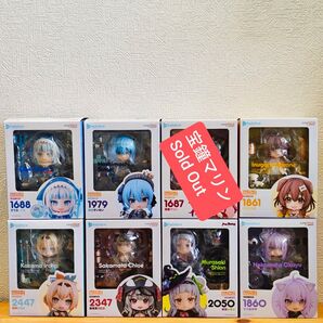 ホロライブ ねんどろいど 新品未開封7体セット