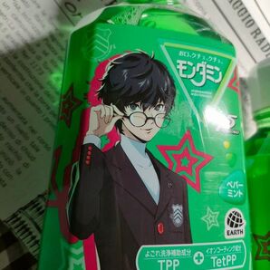 モンダミン ペパーミント ペルソナデザイン マウスウォッシュ(1080ml)1本