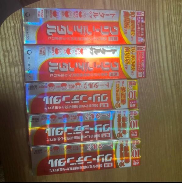 薬用歯磨き粉 クリーンデンタル 5個セット まとめ売り